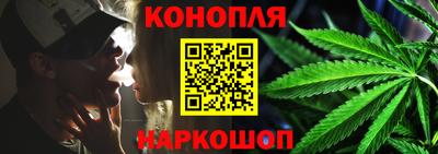 прущая мука Новокубанск