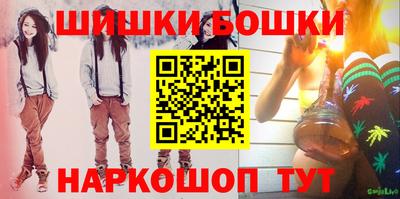 прущая мука Новокубанск