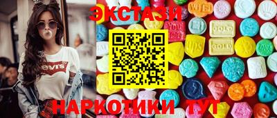 прущая мука Новокубанск
