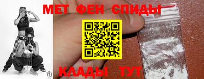 прущая мука Новокубанск