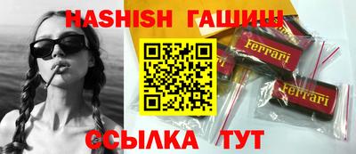прущая мука Новокубанск